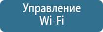 автомобильный ароматизатор воздуха