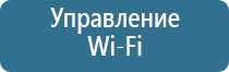 автоматический освежитель воздуха черный